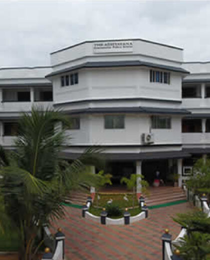 Adhyayana School